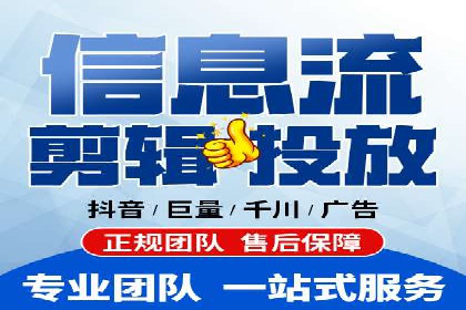 案例分析：企业如何运用SEM提升品牌知名度