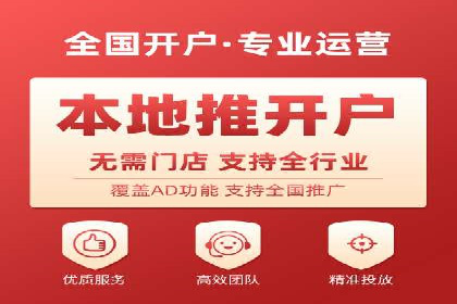 创意为王：一则信息流广告的崛起之路